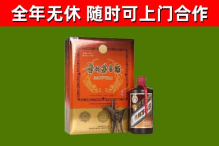 亭湖回收陈酿茅台酒
